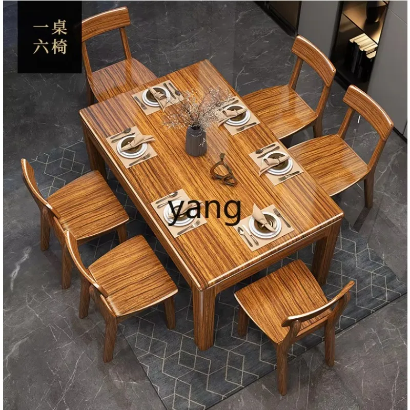 

LTT ebony solid wood dining table and chair combination home modern simple rectangular dining table