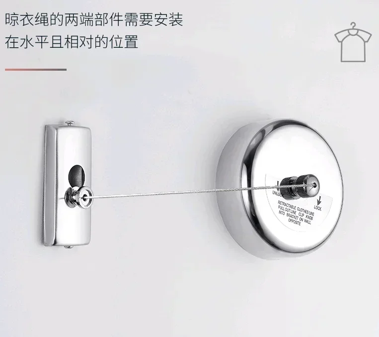 

RV clothesline, Quanshun Datong IVECO bed car back camel stainless steel invisible clothesline, telescopic clothesline