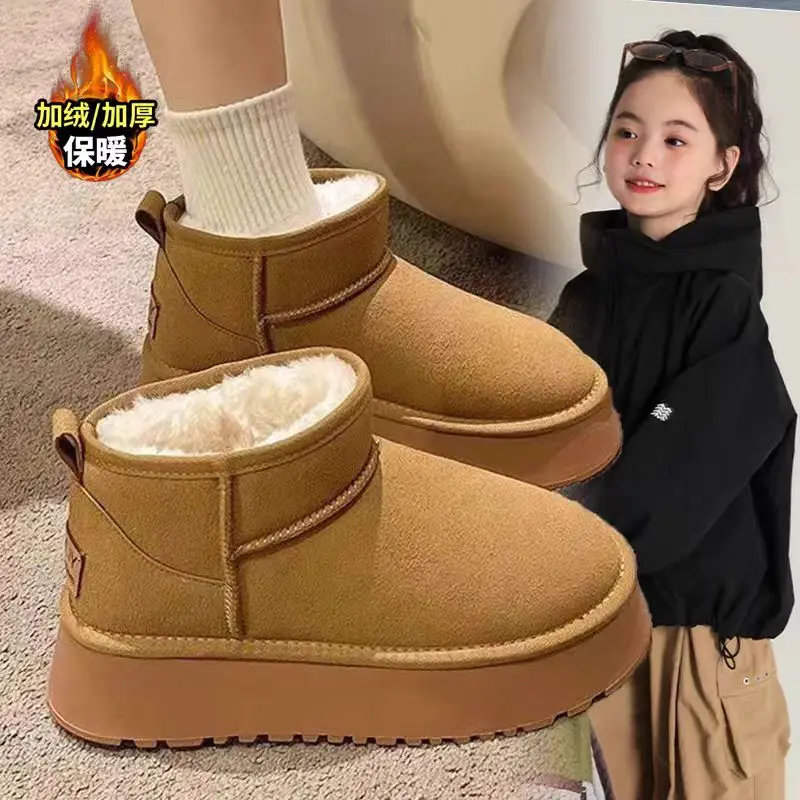

Children's Snow Boots 3-18 Years Old Brown Padded Thickened Boys and Girls Cotton Shoes Winter Simple Hundred Kids Short Boots