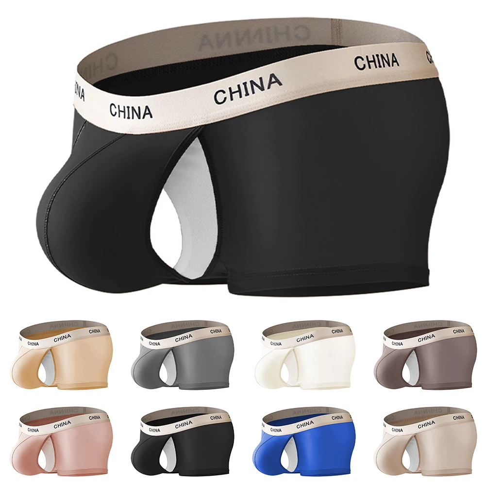 بوكسر رجالي من الحرير الجليدي ، ملابس داخلية منخفضة الخصر ، سراويل داخلية ناعمة بخيط جي