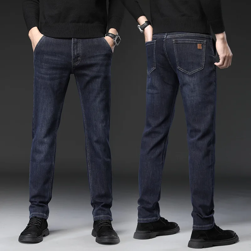 

High-End Dark Blue Jeans Men Business Slim Straight Elastic Casual Autumn Winter Pants New Men'S Trousers