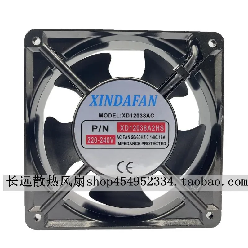 for XINDAFAN XD12038AC 2HS 120mm 12038 Cabinet Cooling Fan 220V AC High Speed Server Case Cooler New