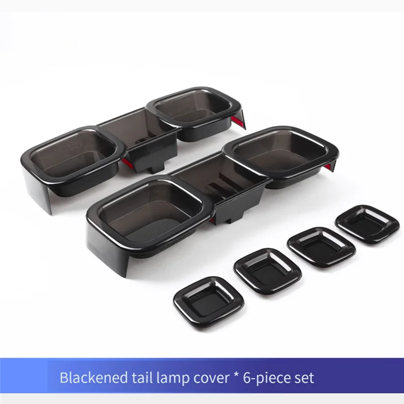 ل 20-25 لاند روفر ديفندر 90 110 130 الضوء الخلفي غطاء للحماية المدخن الأسود سيارة غطاء خفيف-ABQF