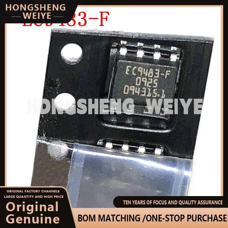 100%new 5pcs EC9483-F EC9483 SOP-8  integrated circuit