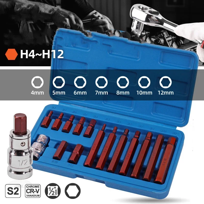 15 PC 1/2‘ Drive Hex Bit Sockets H4 H5 H6 H7 H8 H10 H12  Metric Screwdriver Bit Sockets Hand Tool Socket Joint Hexagonal