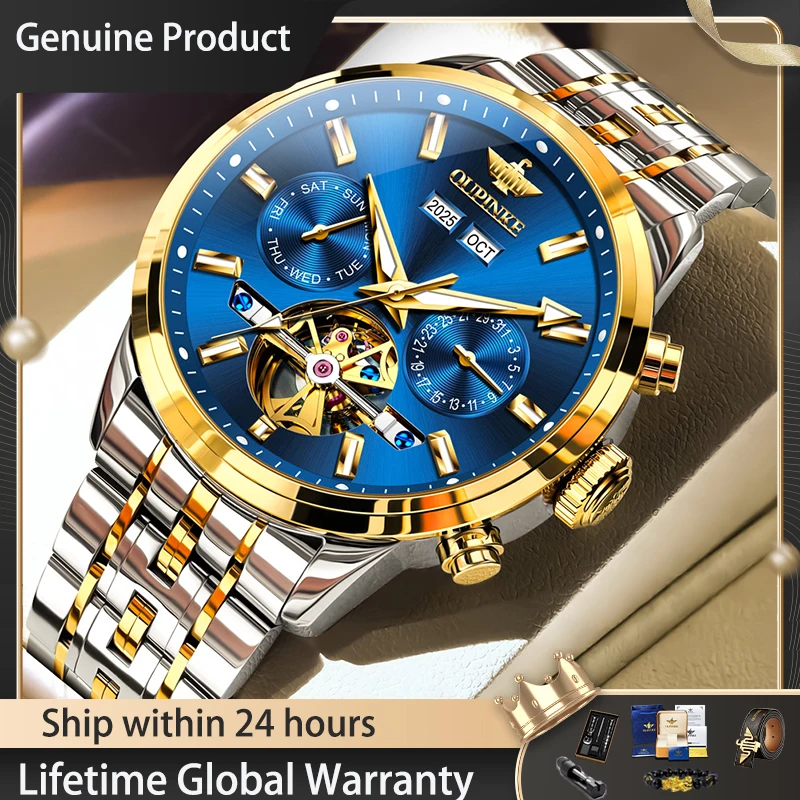 

OUPINKE 3296 Мужские часы с маховиком Автоматические механические часы ﻿ Водонепроницаемые светящиеся часы с датой недели для мужчин, оригинальный роскошный подарок