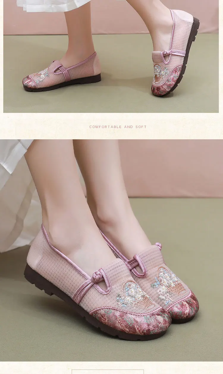 Damen-Slipper mit Blumenstickerei, flache Schuhe aus Mesh, chinesischer Stil, dekorativer Knoten, atmungsaktiv, leicht, rutschfest, Mutter-Slipper. – Detail 21