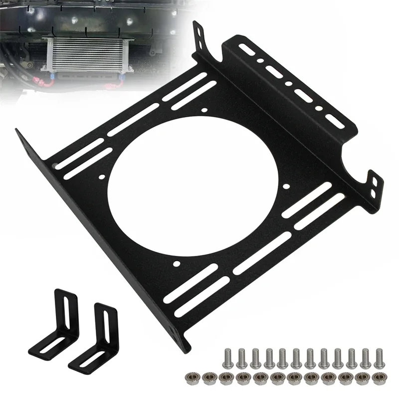 34 Row Mounting Bracket Kit New Oil Cooler Universal Transmission Engine MOCAL Style 248MM Aluminum Black