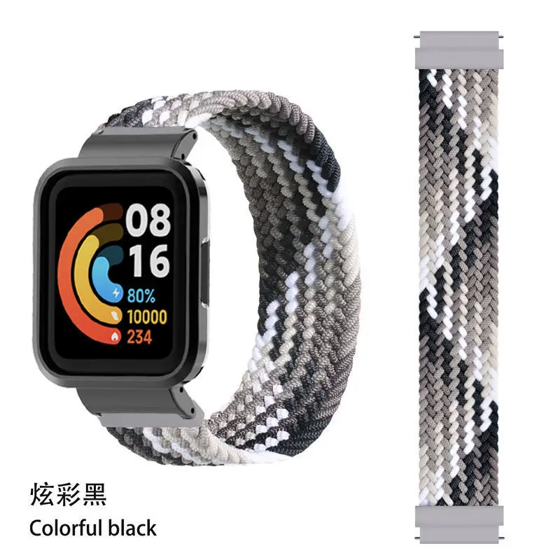 Nylon Strap Metal watch frame For Redmi Watch 2 2 lite Watch 3 Xiaomi Mi Watch lite  Wristband Braided Elastic Weave Bracelet