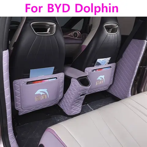 BYD 돌고래 2024 2025 카시트 등받이 킥 방지 패드, 더러움 방지 패드, 등받이 커버, 어린이 킥 매트 보호대