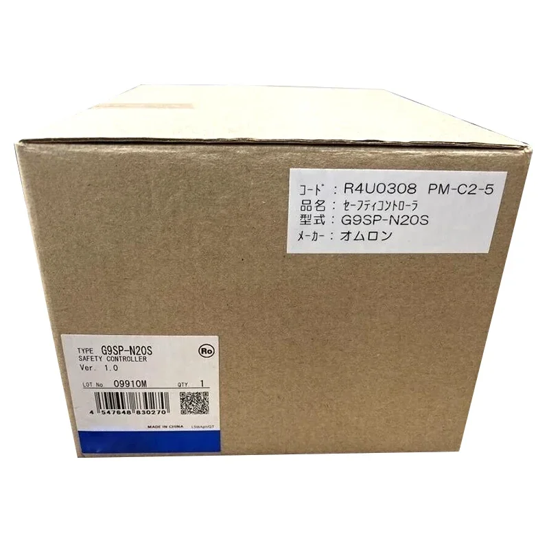 Spot Stock Products…