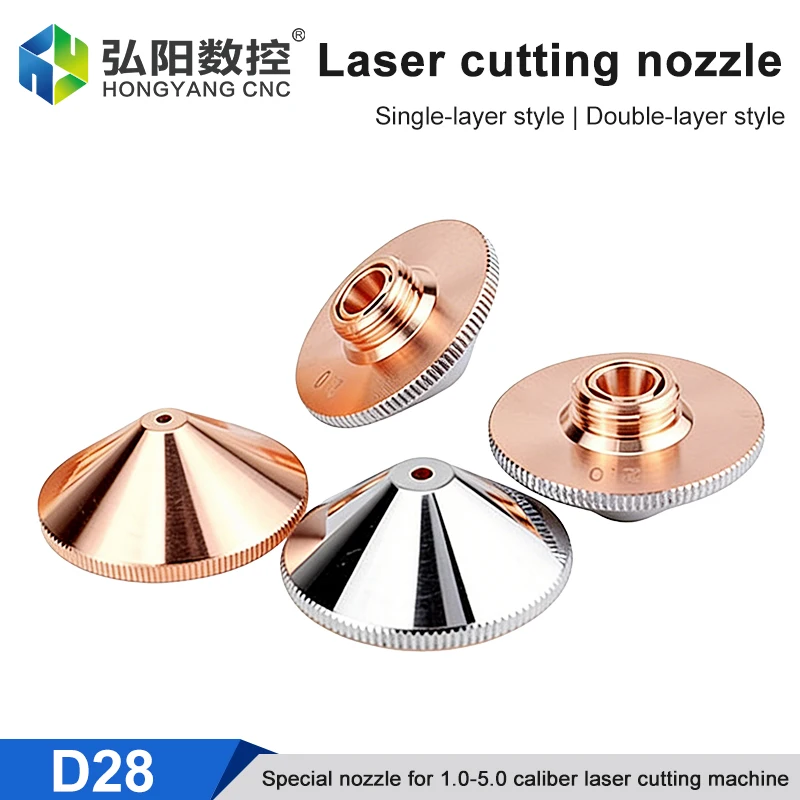 Laser Cutting Nozzl…