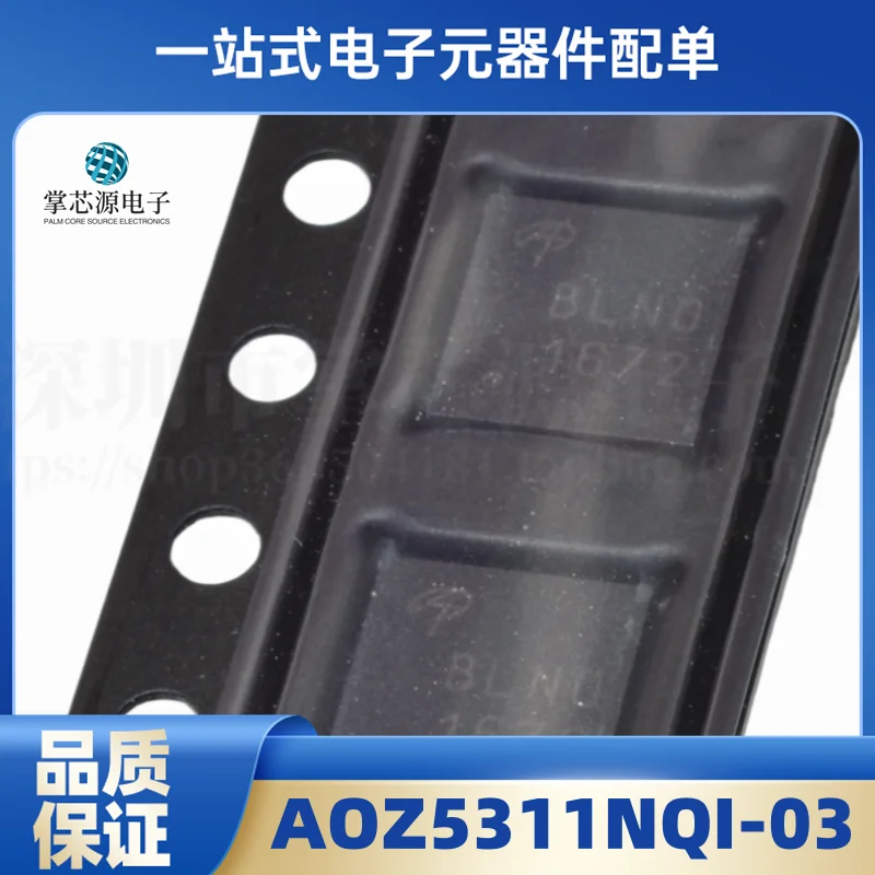 10PCS Brand new original AOZ5311NQI-03 silk screen BLNO QFN-31 full half bridge driver IC chip