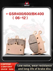 Mrrangt Motorcycle Metal sintering brake pad fit for SUZUKI GSR400 GSR600 GSR 400 600 BK 2006-2012 2007 2008 2009 2010 2011