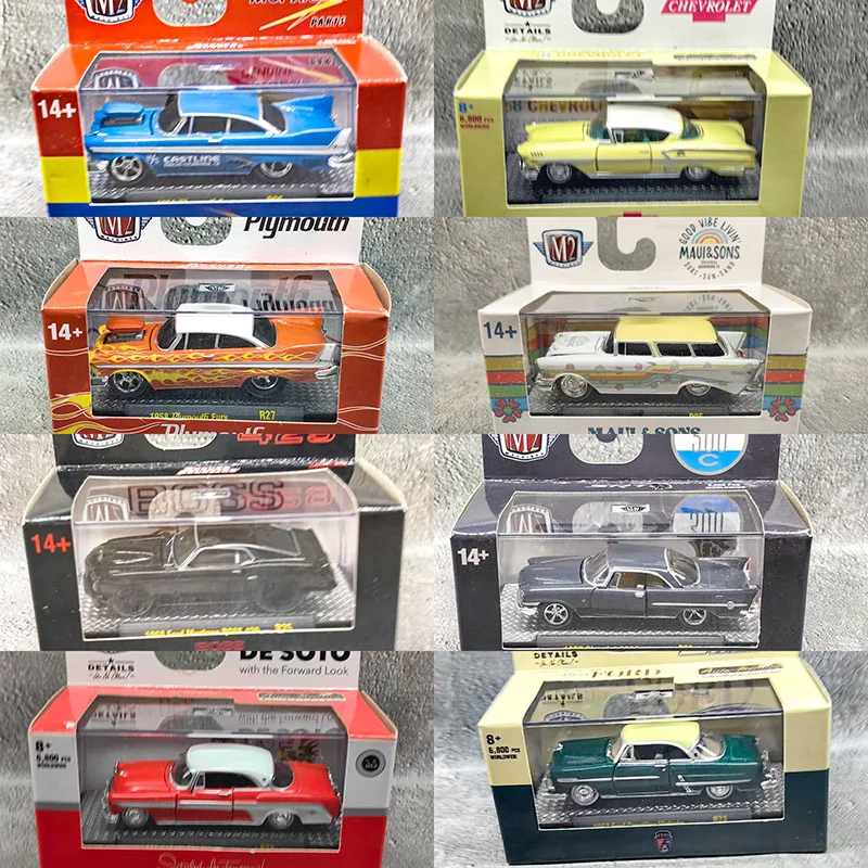 

Diecast M2 1/64 Scale Chevrolet Bel Air Three-door Classic Alloy Car Model Collectible Toy Gift Souvenir Display Ornament