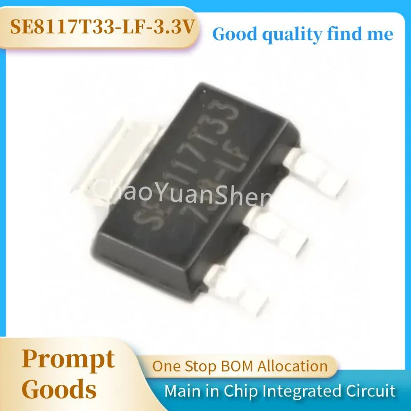 1PCS NEW ORIGINAL SE8117T33-LF-3.3V LOW DROPOUT LINEAR REGULATOR IC SOT-223