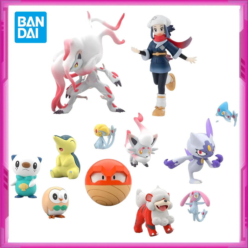 

Original BANDAI SHOKUGAN Pokemon Hisui Zoroark Rowlet Growlithe PVC Anime Figures Action Figure Model Toys