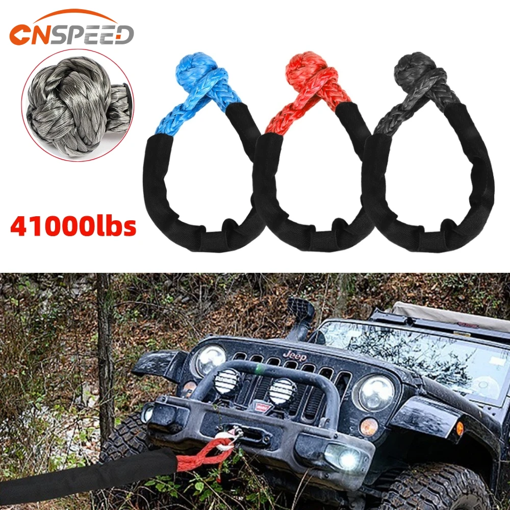 CNSPEED 41000lbs Heavy Duty Soft Shackle Synthetic Rope Offroad 4X4 Tow Shackle Strap with Protective Sleeve for Jeep Truck SUV