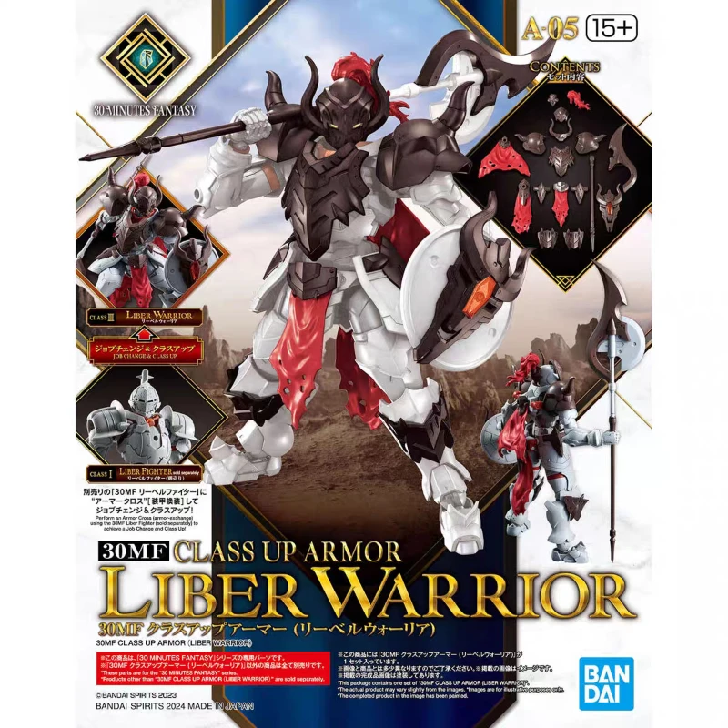 Bandai Original 30MF Model Kit Anime Figure LIBER WARRIOR CLASS UP ARMOR Action Figures Toys Collectible Gift for Children