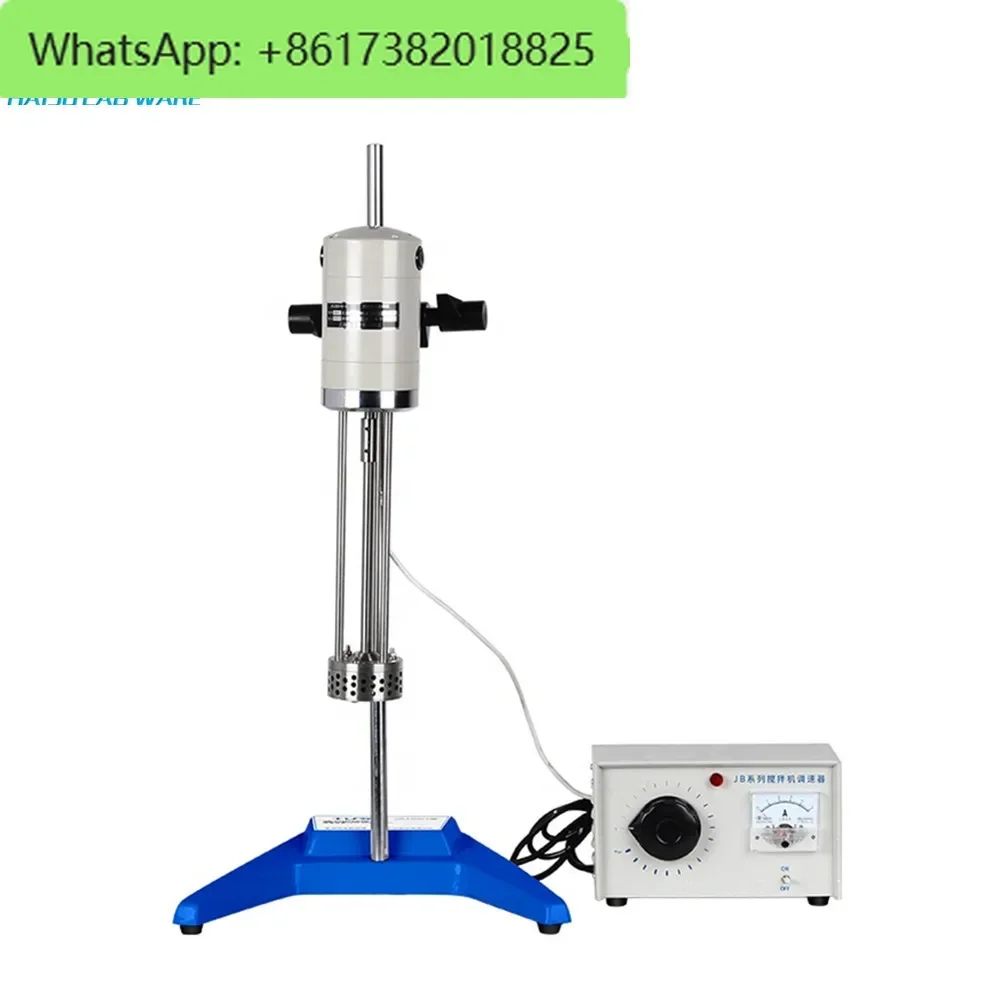 HAIJU LAB Laboratory High Shear Homogenizer Mixer Homogenizer Emulsifier Machine Shear Mixer Emulsifier