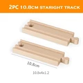 2pc 10.8cm track