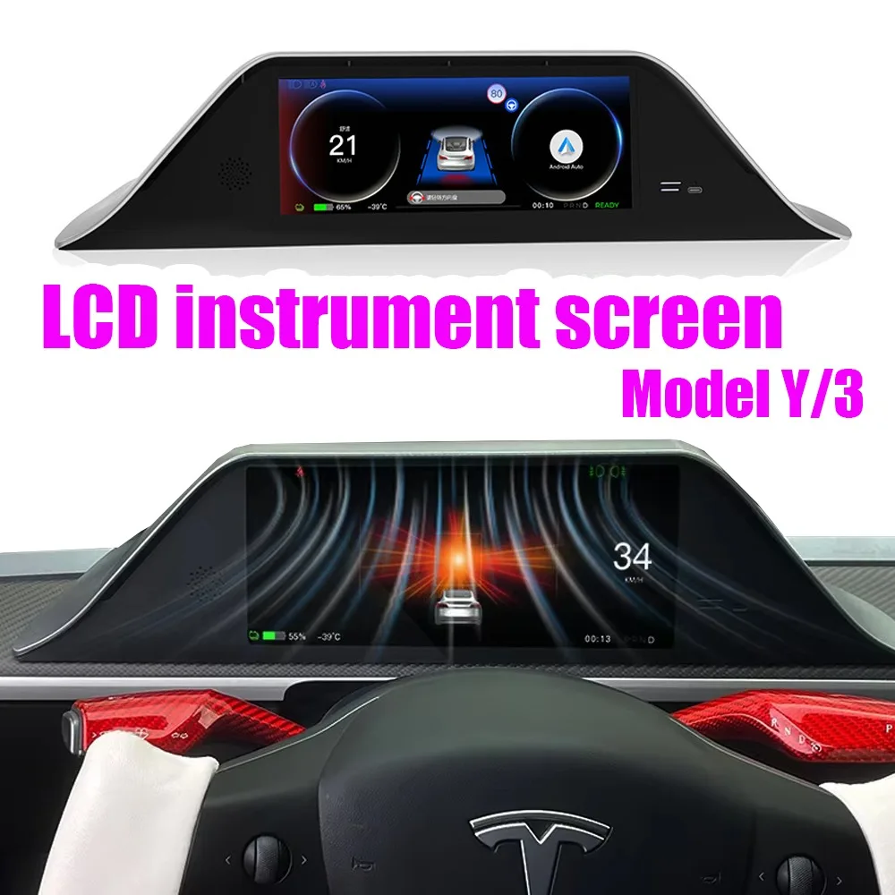 

Автомобильный проекционный дисплей для Tesla 3Y Carplay, приборная панель, цифровая приборная панель, аксессуары для автомобиля новой энергии