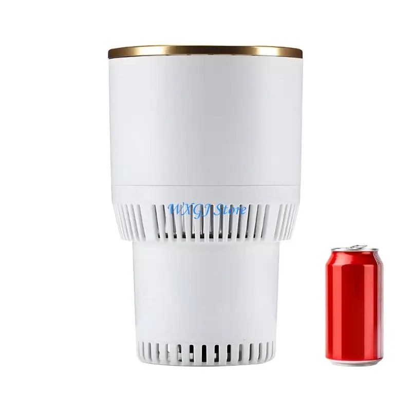 37JE Rapid Refrigerating Heating Cup For Car 10 Moment Drink Chiller Toastier Digital Security