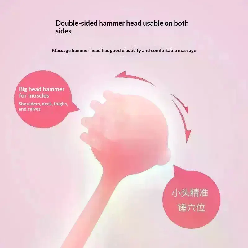 Silicone Massage Hammer Meridian Tapping Tool Back Pounding Hammer Shoulder Neck Vertebrae Tapping Stick Hammer Care Kneading
