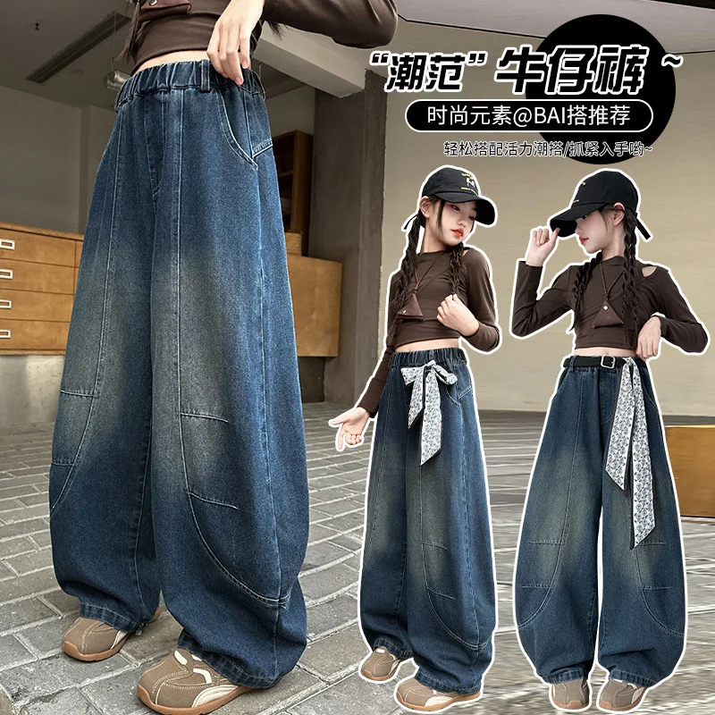 Girls Ribbon Bent Knife Straight Leg Jeans 2026 New Spring Autumn Kids Wide Leg Denim Pants Teens Childen Casual Trousers