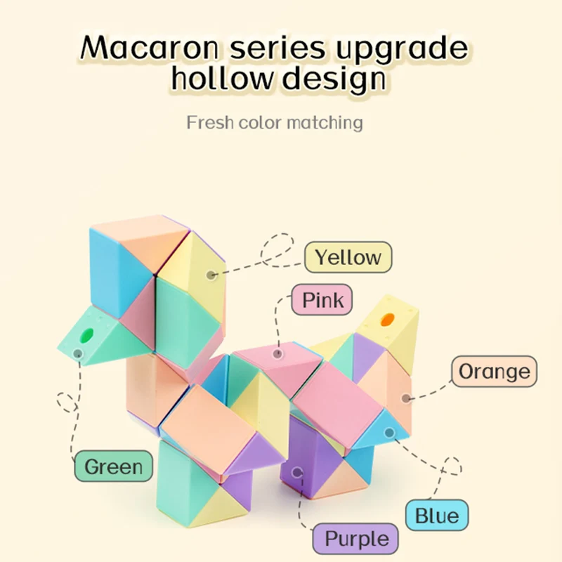 [MOYU 72 ماجيك حاكم] 24 36 48 60 الفصول الدراسية للطي ثعبان لغز مكعب اللعب البلاستيك ماجيك حاكم للأطفال لعبة تعليمية