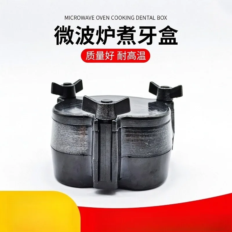 Dental Lab No.7 Denture Flask for Microwave, Heat Curing Molding Box for Removable Denture Polymerization Processing