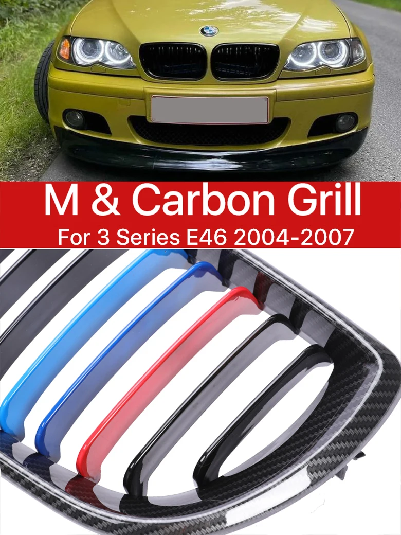 Front Bumper Kidney Grille Carbon Fiber M Style Racing Grill Cover For BMW 3 Series E46 LCI 2004 2005 2006 2007 2/4 Doors