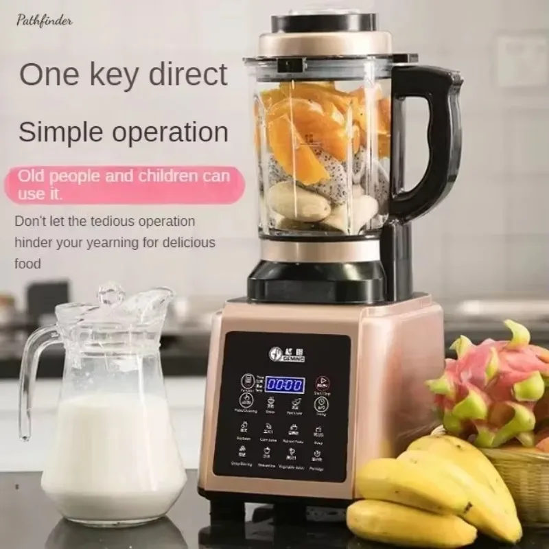 Household Wall Breaking Machine. Fully Automatic, Silent. New Soymilk Machine & Juicer. Commercial Food Processor.