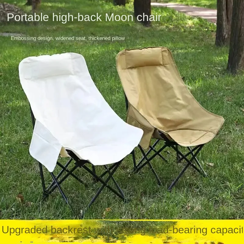 Outdoor High Back Moon Folding Lounge Gram Portable Picnic Camping Table And Chair