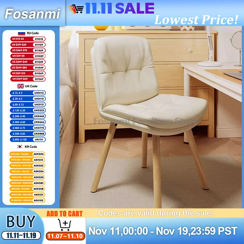 كرسي كمبيوتر منجد حديث مريح بأرجل خشبية ثابتة كرسي مكتب مريح للدراسة المنزلية كرسي كمبيوتر للألعاب للمساحة الصغيرة