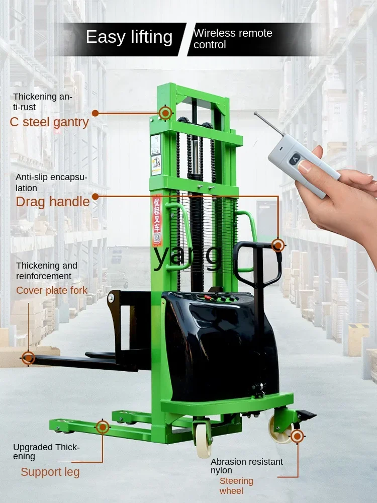 YJQ1 ton semi-electric forklift electric stacker hydraulic loading and unloading lifting battery forklift