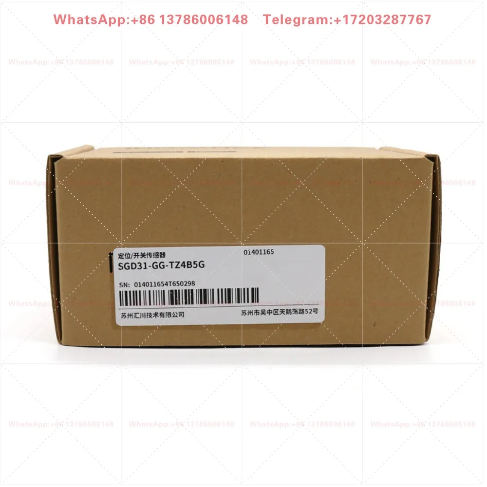 SGD31-GG-TZ4B5G/3g/2g elevator sensing flat layer sensor slot type Huitong photoelectric switch