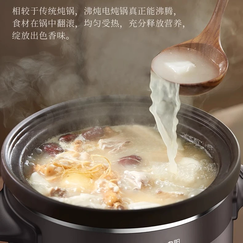 طاجن جديد كامل - أوتوماتيكي من الطين الأرجواني - ضروري للمنزل للحساء العطري والعصيدة المغذية