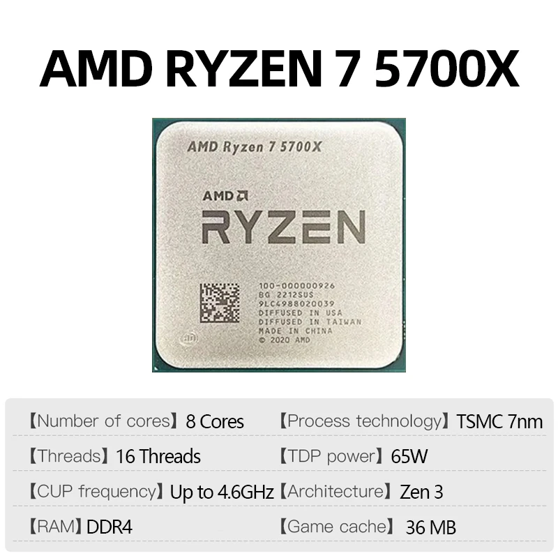 AMD RYZEN™CPU 게이밍 프로세서, 게임 캐시 소켓 AM4 프로세서, 7 5700X3D 100%, 8 코어 16 스레드, 4.1GHz, 7NM, 100MB