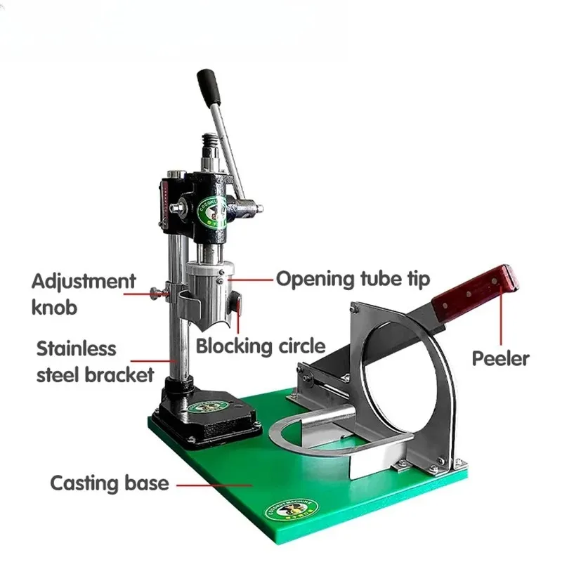 Heavy Duty Coconut Cutter Manual Opening Coconuts Machine Save Effort Coconut Capping Cover Drilling Machine