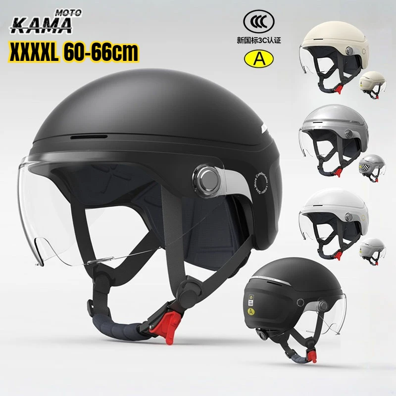 XXXL 61-66cm Large Size Helmet Electric Bike Motorcycle Four Seasons Plus Size Summer Sunscreen Lenses Motorcycle Hard Hat