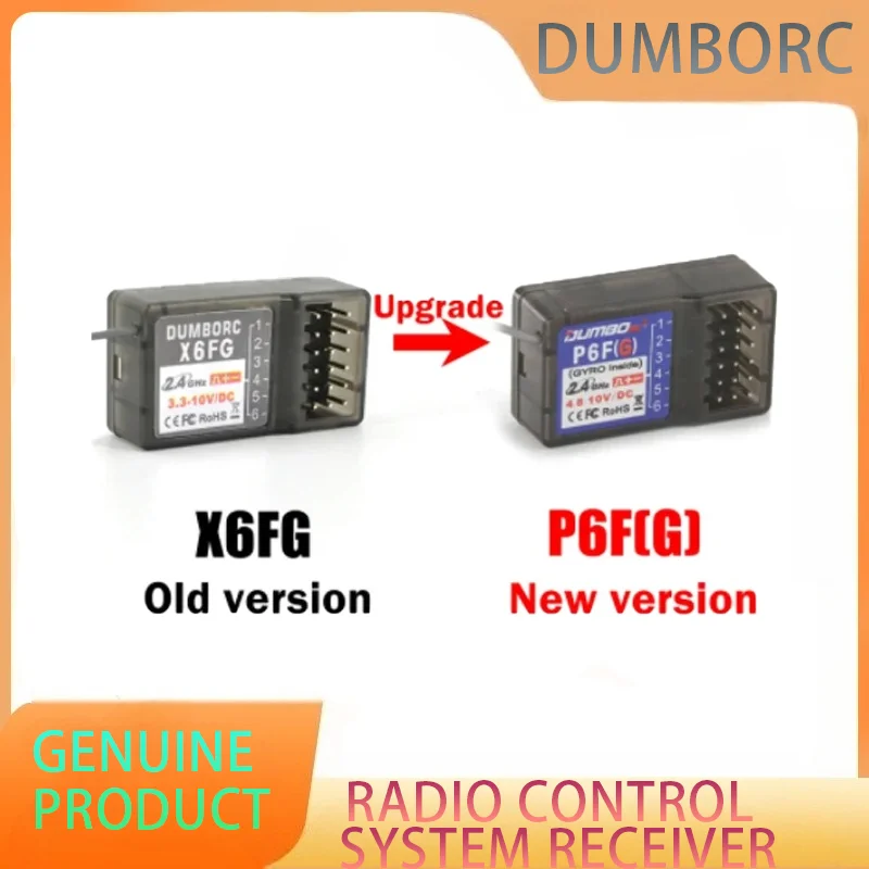 

RC Servo DUMBORC P6F/P6FG/P6DC/P6DCG 2.4G 6CH Radio Control System Receiver for X4 X5 X6 X6P Transmitter RC Car Boat