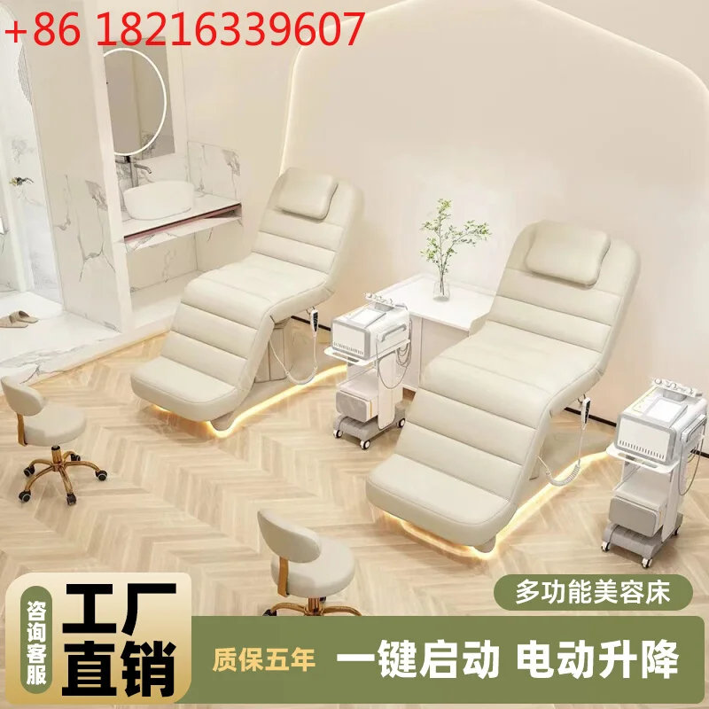 

Electric beauty bed Massage bed Multifunctional lifting micro-injection facial care bed