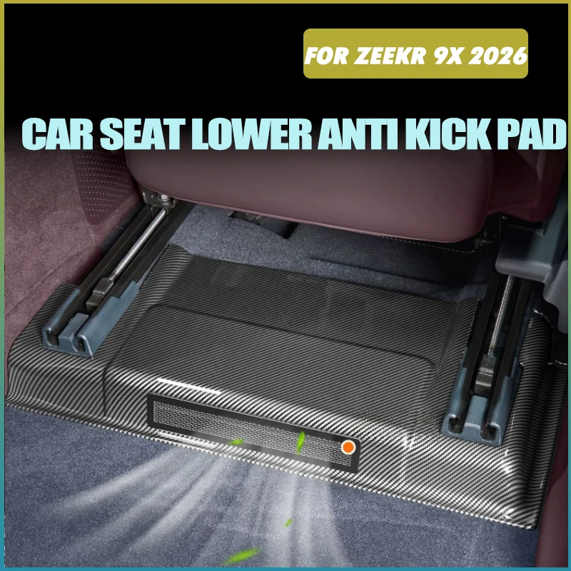 Car Seat Lower Anti Kick Pad Fit for ZEEKR 9X‌ 2026 Modified Carbon Fiber Patterned Seat Bottom Protective Board Car Accessories