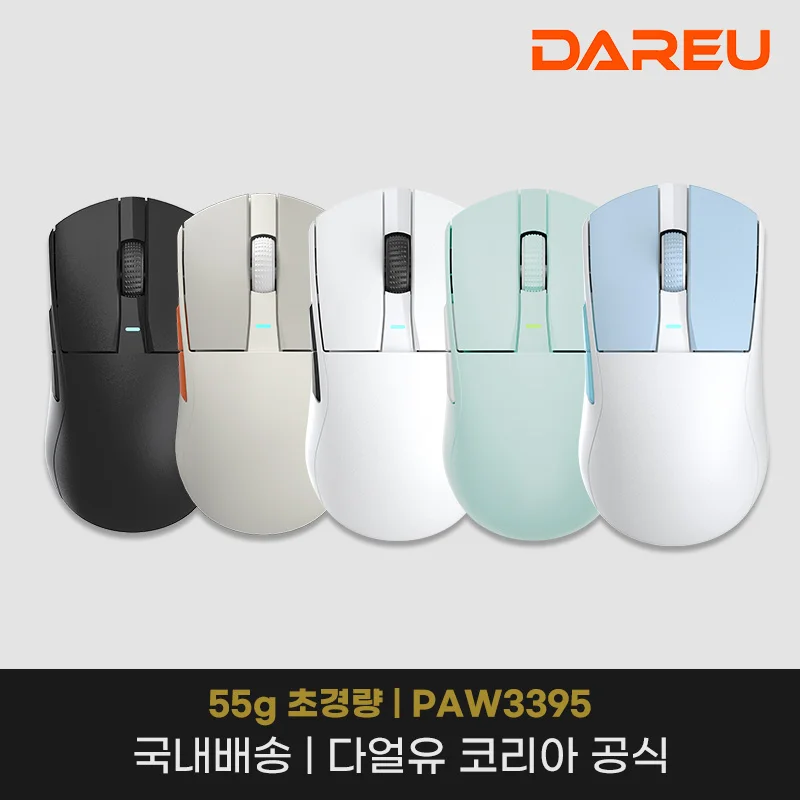 Glorious Dareu Dareu A950g 1K Wired Wireless Gaming Mouse Super Light Weight