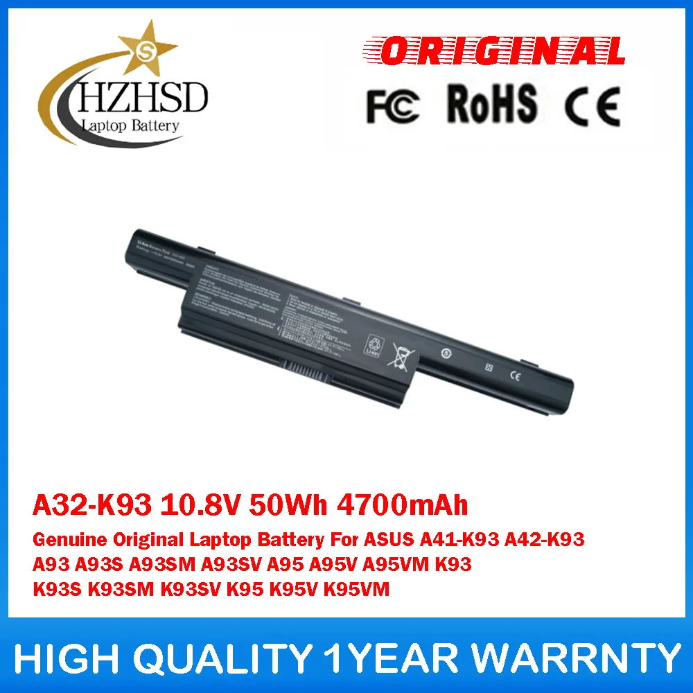 

A32-K93 10,8 В 50 Втч 4700 мАч Оригинальный аккумулятор для ноутбука ASUS A41-K93 A42-K93 A93 A93S A93SM A93SV A95 A95V A95VM K93 K93S