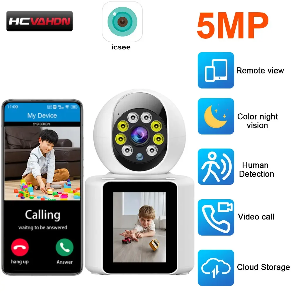 

5MP Home Wifi PTZ Security Camera Video Call Baby Monitor with Auto Tracking 2K Color Night Vision Wireless Surveillance Camera