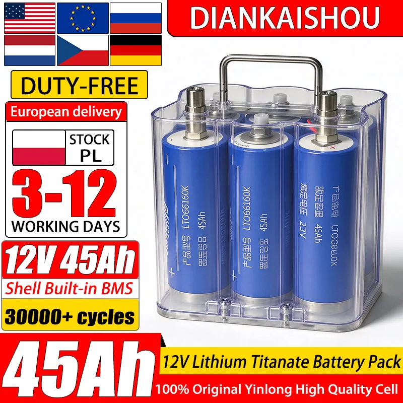 Image of Lieferung innerhalb von 3-12 Tagen 12V 45Ah LTO-Batterie 13,8V Lithium-Titanat 10C Hochleistungs-Autostarterbatterie mit integriertem BMS 450A Dauerstrom 900A Spitzenstrom EU/PL Lager Steuerfrei