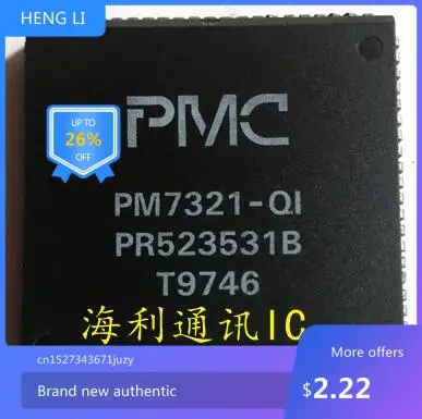 

IC NEW 100% PM7321-QI