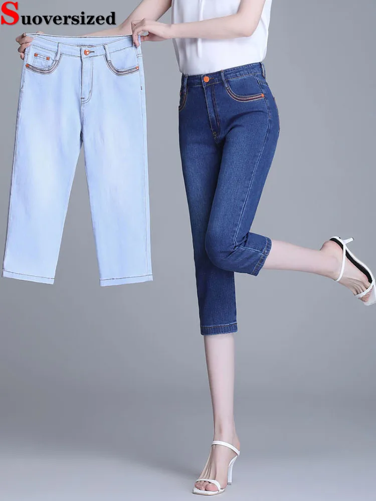 

Вышитые эластичные джинсы длиной до икры с высокой талией, прямые тонкие винтажные Vaqueros, женские модные узкие джинсовые брюки-карандаш